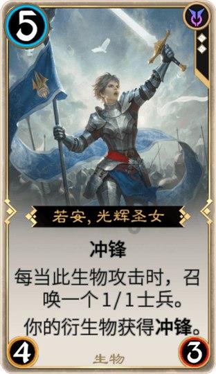 春雨直播app