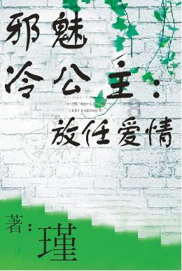 三小只僵尸的游戏时间1
