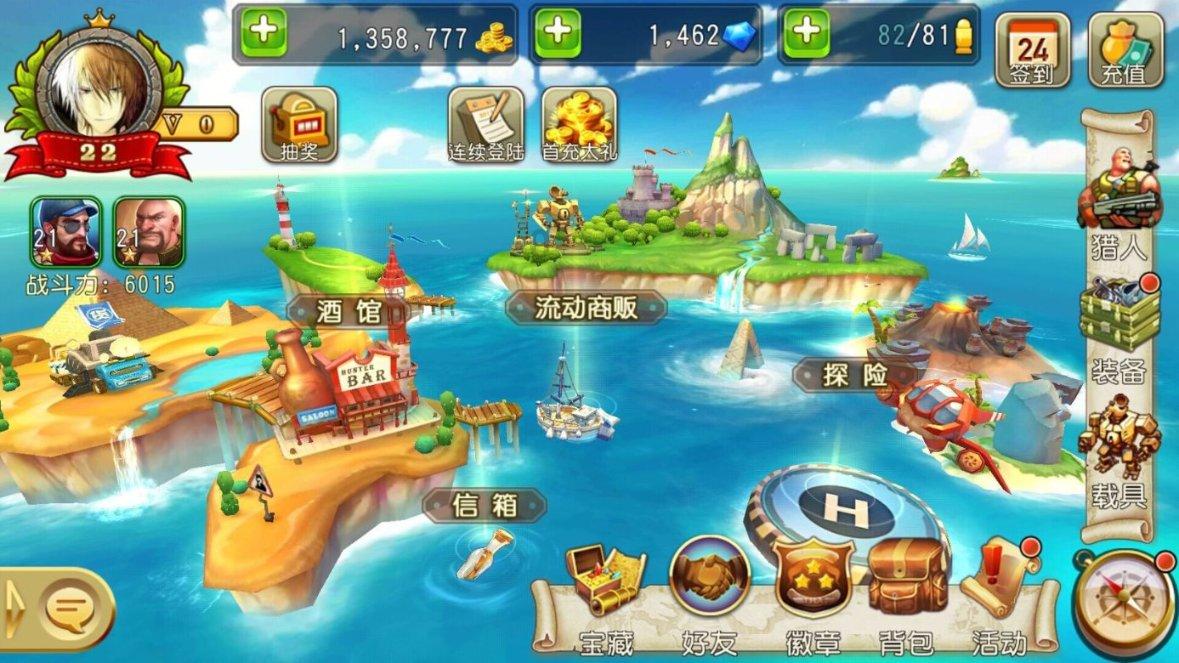 小猪佩奇找蛋糕