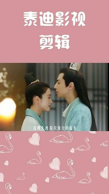 宝宝到底能不能用安抚奶嘴啊？游戏画面
