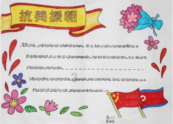 东北林业大学校园内有哪些地标性建筑？