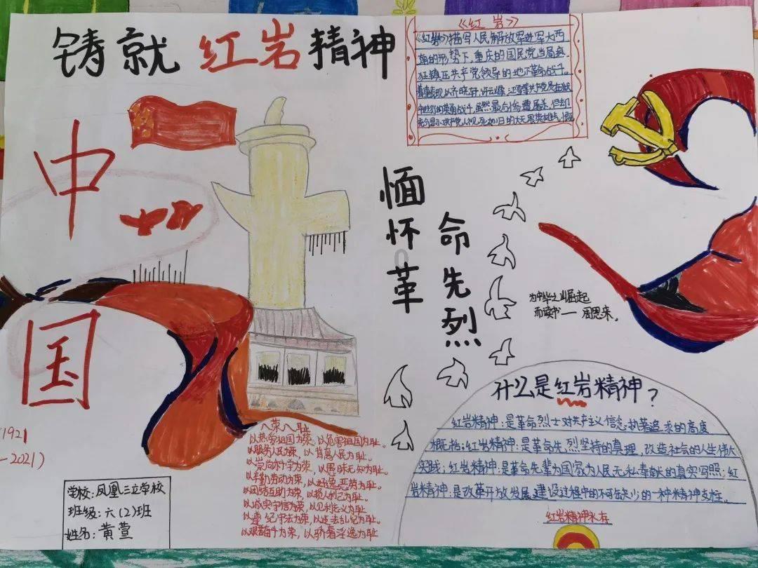 探索冷知识,尽在内搭毛衣什么颜色比较百搭!