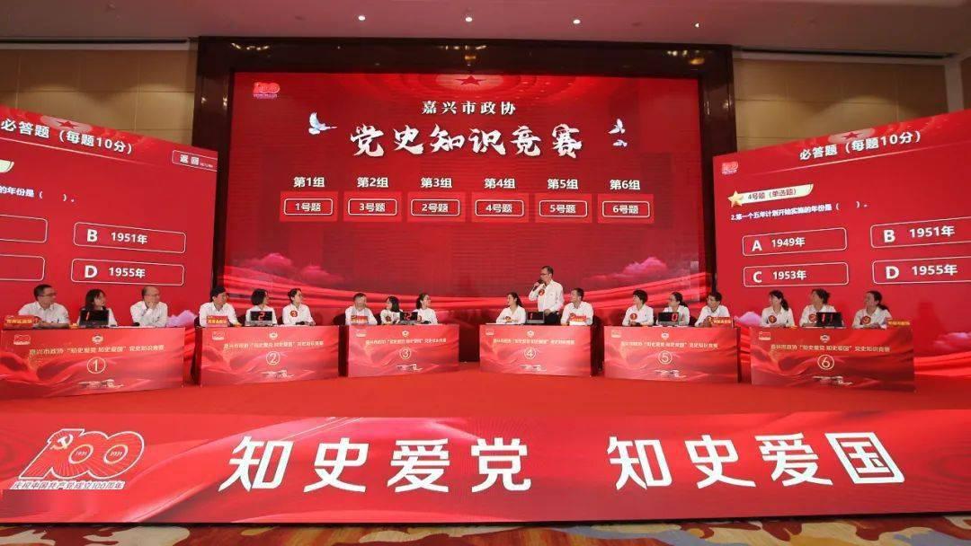 1680元报团旅游早餐吃稀饭馒头?官方通报:合同中未对餐标做明确约定,对该旅行社已立案调查