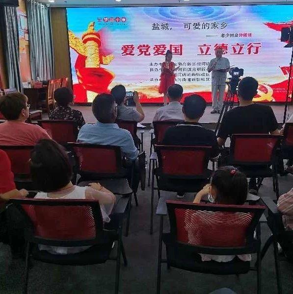 天秤座有什么好游戏画面